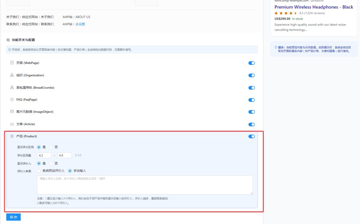 1767836558867703176532021248 1767836558867703176532021248