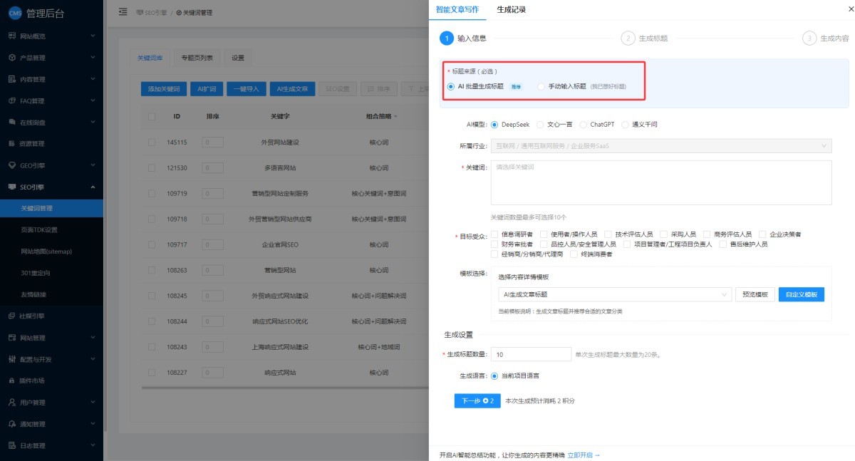 1766555207862328802462941184