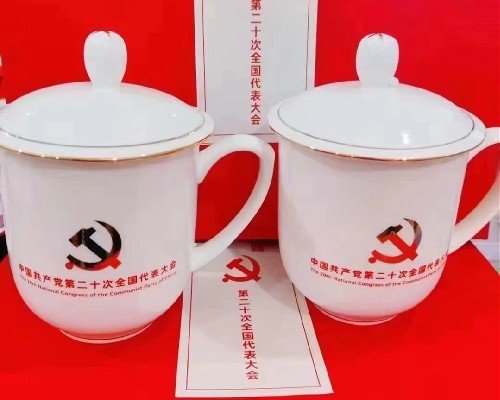 杯子