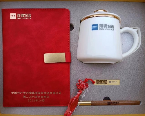 杯子套装