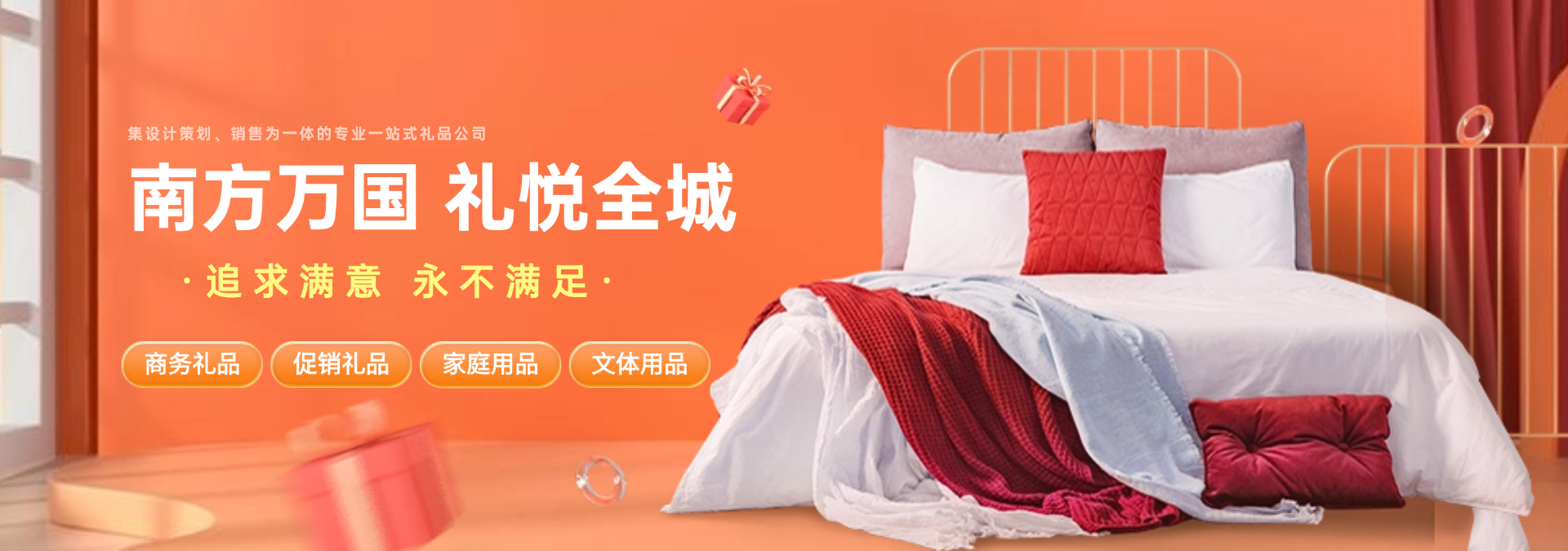 稿定设计-3