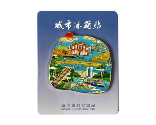 金属冰箱贴