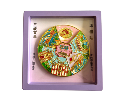 金属盒转盘冰箱贴