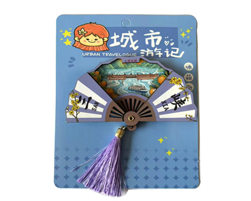 树脂扇子蓝色