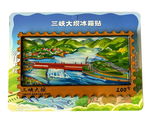 树脂邮票