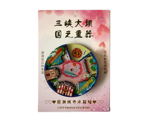 树脂转盘