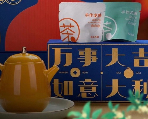 满园喜乐（悦享版）