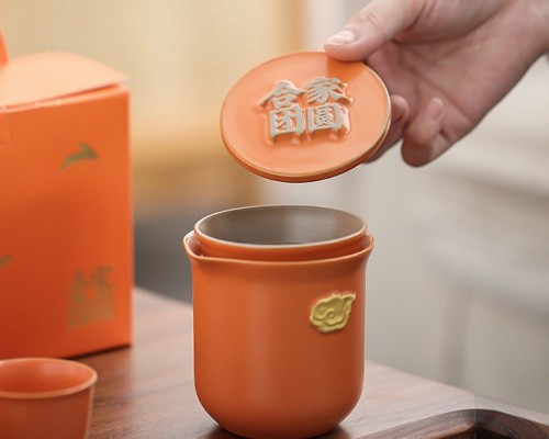 合家团圆（便携款）