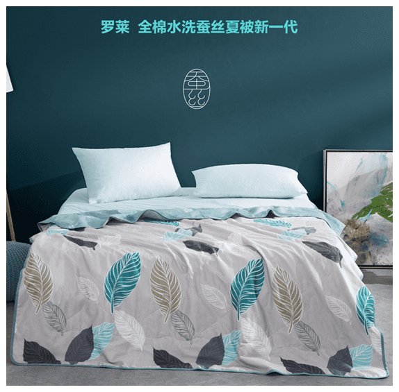 罗莱 全棉水洗蚕丝夏被新一代