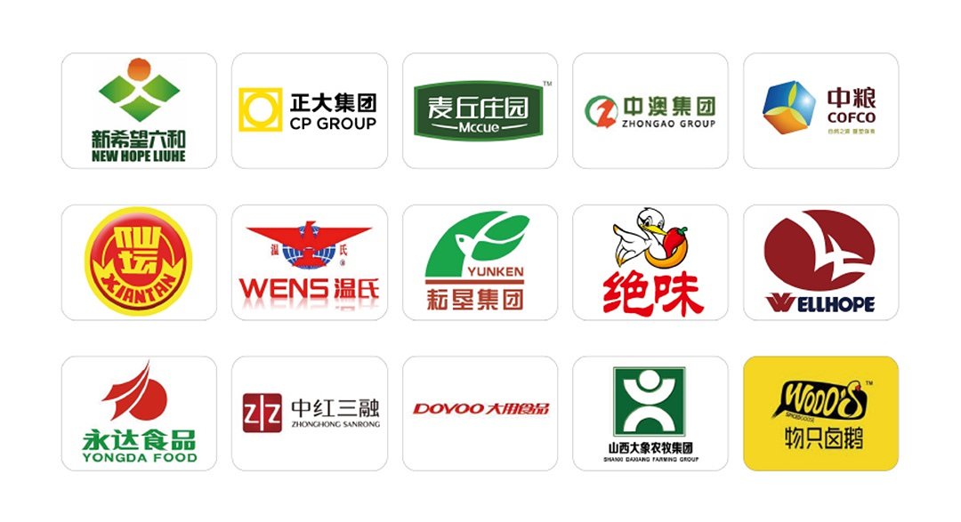 服务众多知名食品企业 如新希望、温氏、正大等...