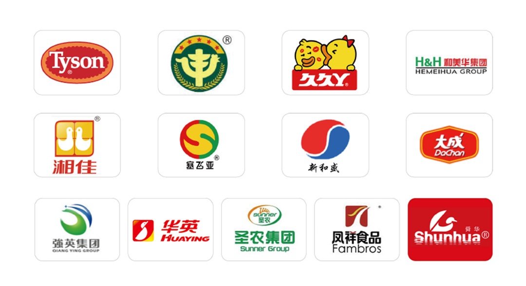合作伙伴页2