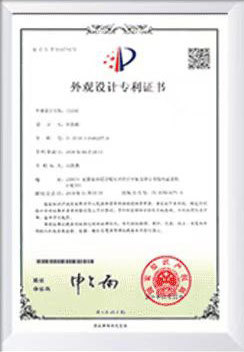 证书图片 1