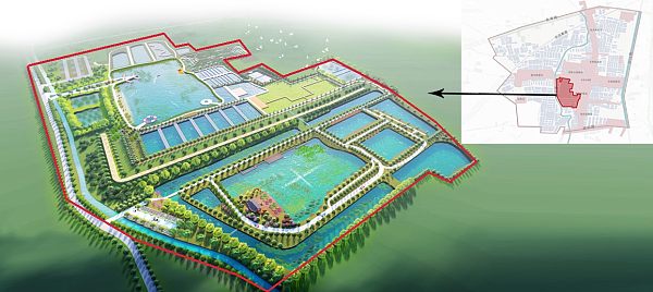 Case 1 Shandong Binzhou Green Circular Development Project