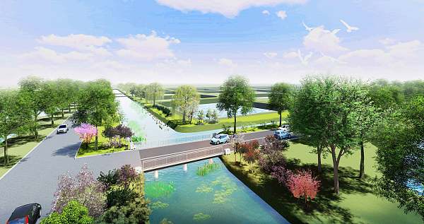 Case 5 Shandong Weishan Green Circular Development Project