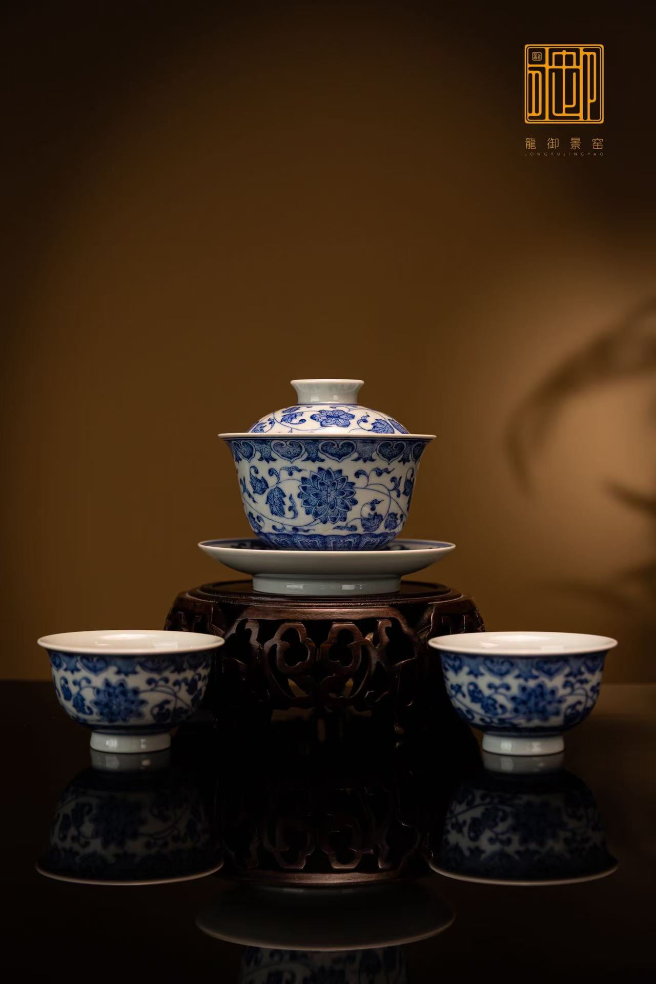 龍御景窑1