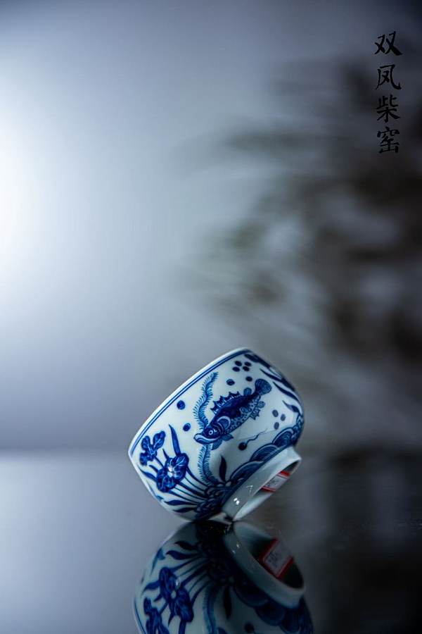 双凤柴窑5