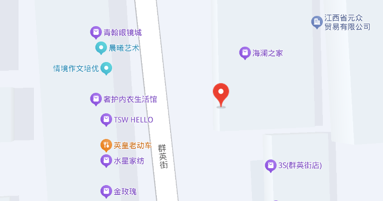 品陶居大店
