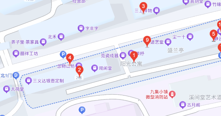 静云堂店