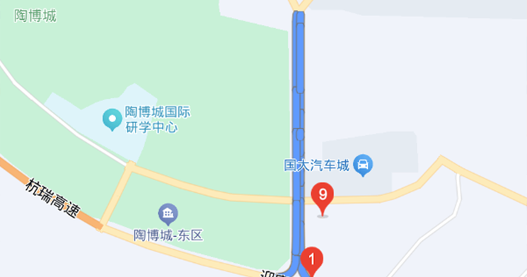 陶博城店
