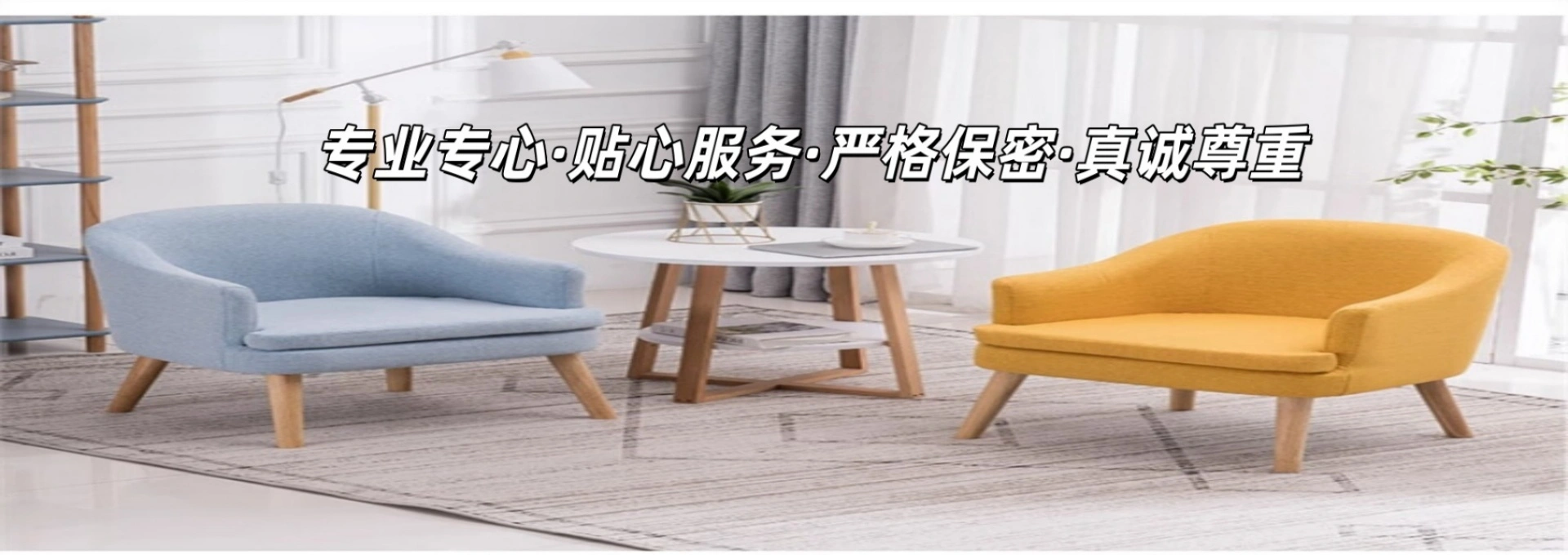 青岛心理咨询｜青少年焦虑抑郁｜婚姻家庭情感疏导｜月之海心理中心