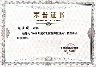 月之海心理咨询中心，以心理咨询专家为骨干，经过近二十年个案咨询实操经验，在资历背景、专业资质、服务规范、职业操守方面均经过长期实践检验。<br />专长领域：<br />1. 儿童青少年咨询，亲子教育指导等。<br />2. 抑郁、强迫、焦虑、恐惧、躯体形式障碍（疑病）、暴食等。<br />3. 职业职场问题、人际关系问题、社会事件问题、创伤经历问题等。<br />4. 婚恋情感家庭咨询。<br />5. EAP服务，团体沙龙讲座、心理测评筛查、职工访谈等。