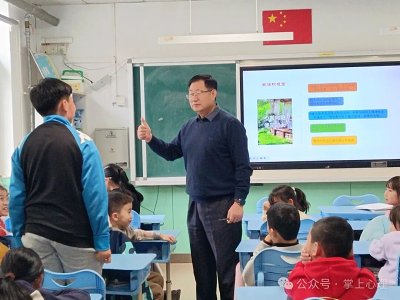 刘老师近期在青岛大学双语实验学校、青岛普新小学、书院路小学开展《同窗携手伴我行—共建合谐同学关系》主题讲座