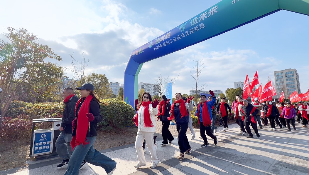 企业微信截图_17671494554905.png