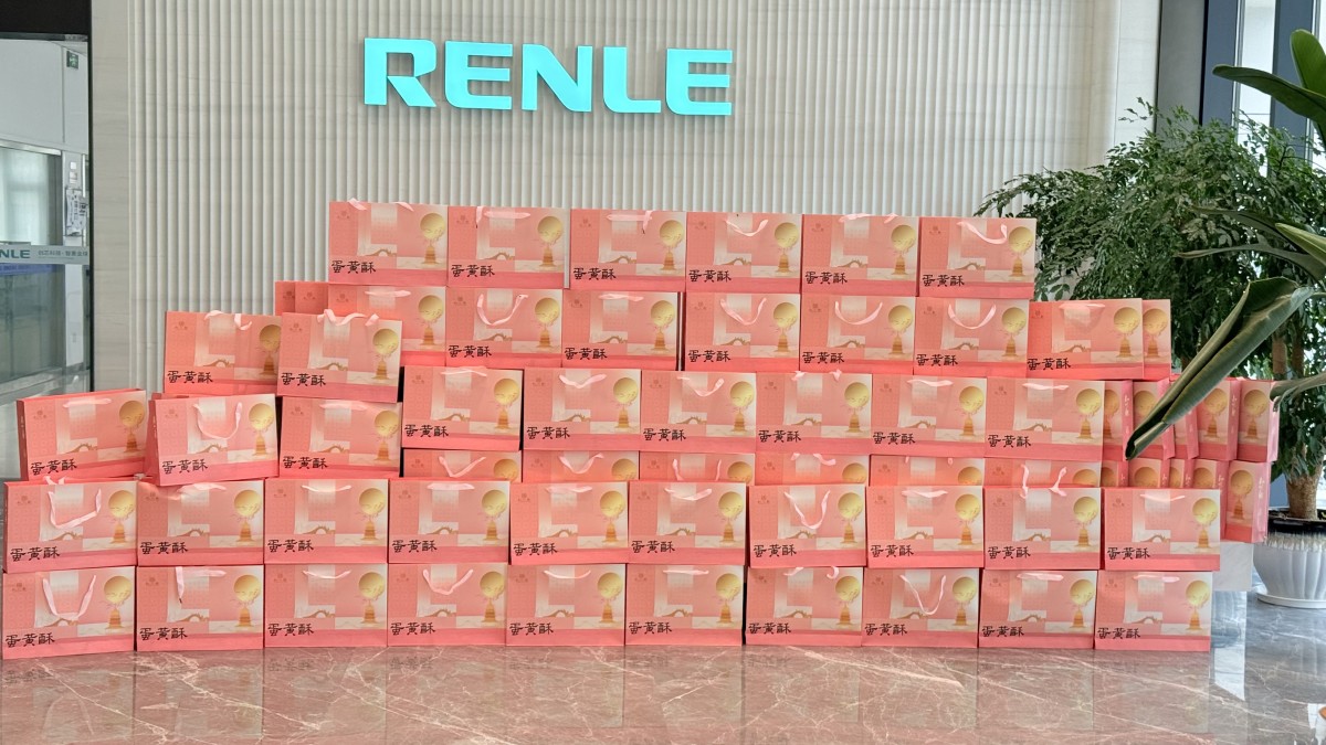 cc36f57d-6c12-4108-8d2b-4a320eb6205b.jpg