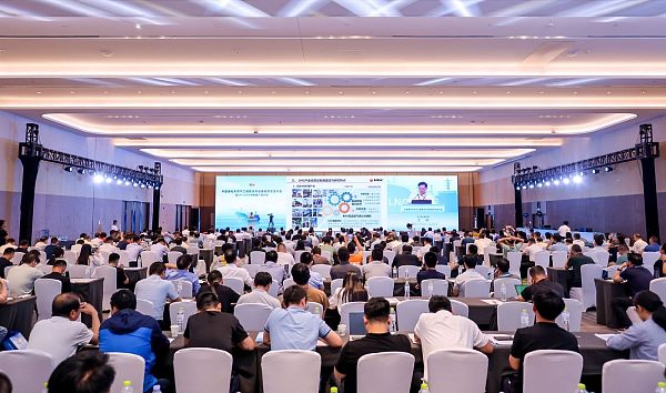 中国液化天然气工程建设与运维技术交流大会圆满落幕