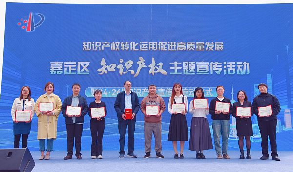 雷诺尔 | 知识产权转化运用，促进高质量发展