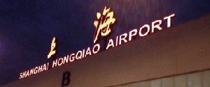 contact_Airport-02