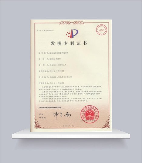 抽出式中压固态软起动器