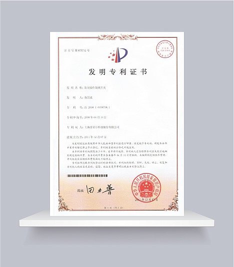 防误操作隔离开关