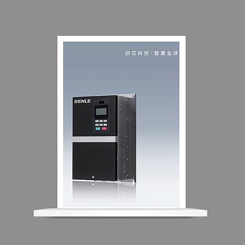 RNB6000低压变频调速器-画册（中文版）