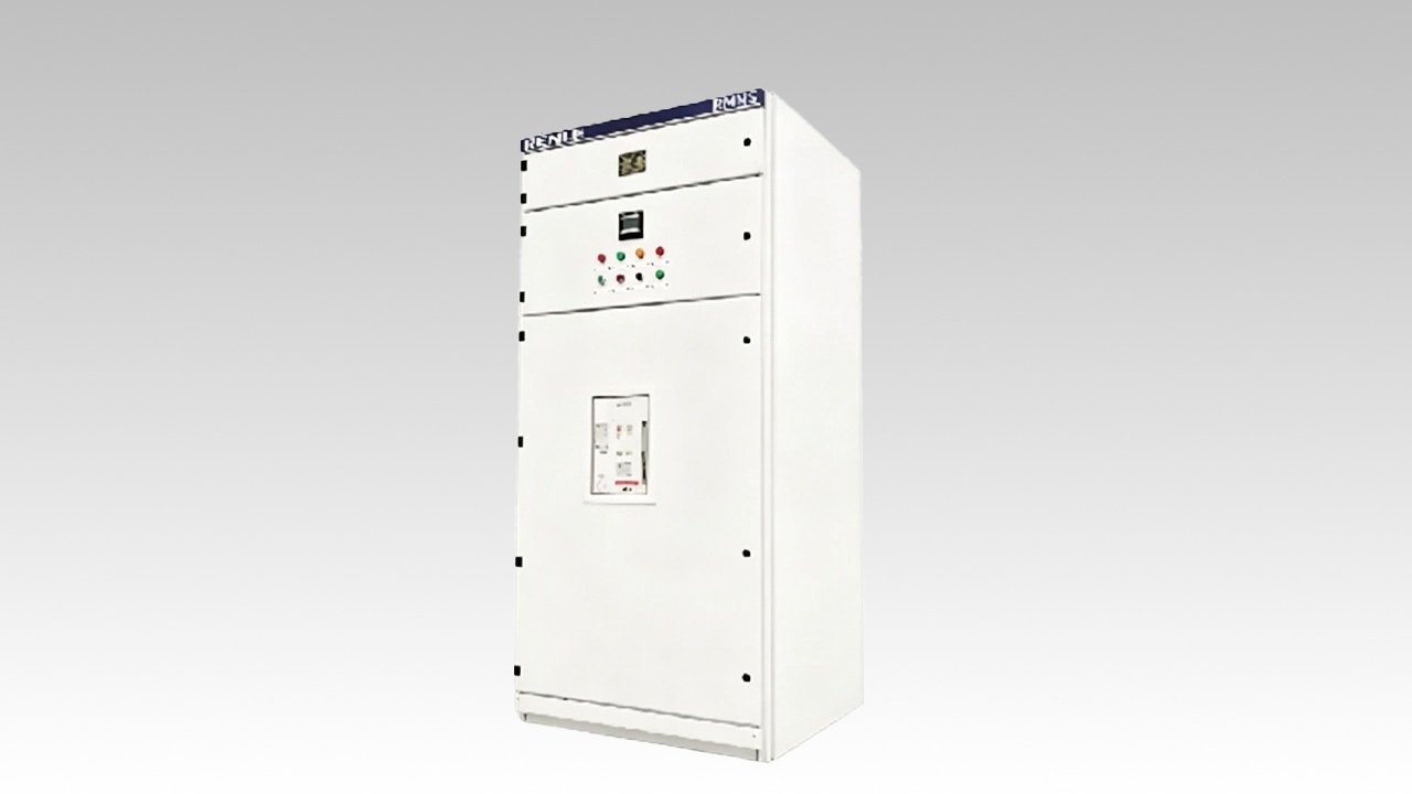 RMNS 型 交流低压配电柜