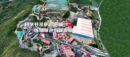 RNHV高压变频调速器在新疆 某矿业公司的应用