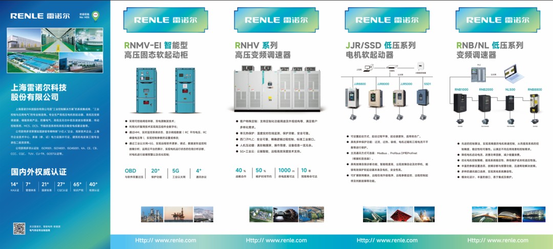 1787108527948535675471458304.png 图片