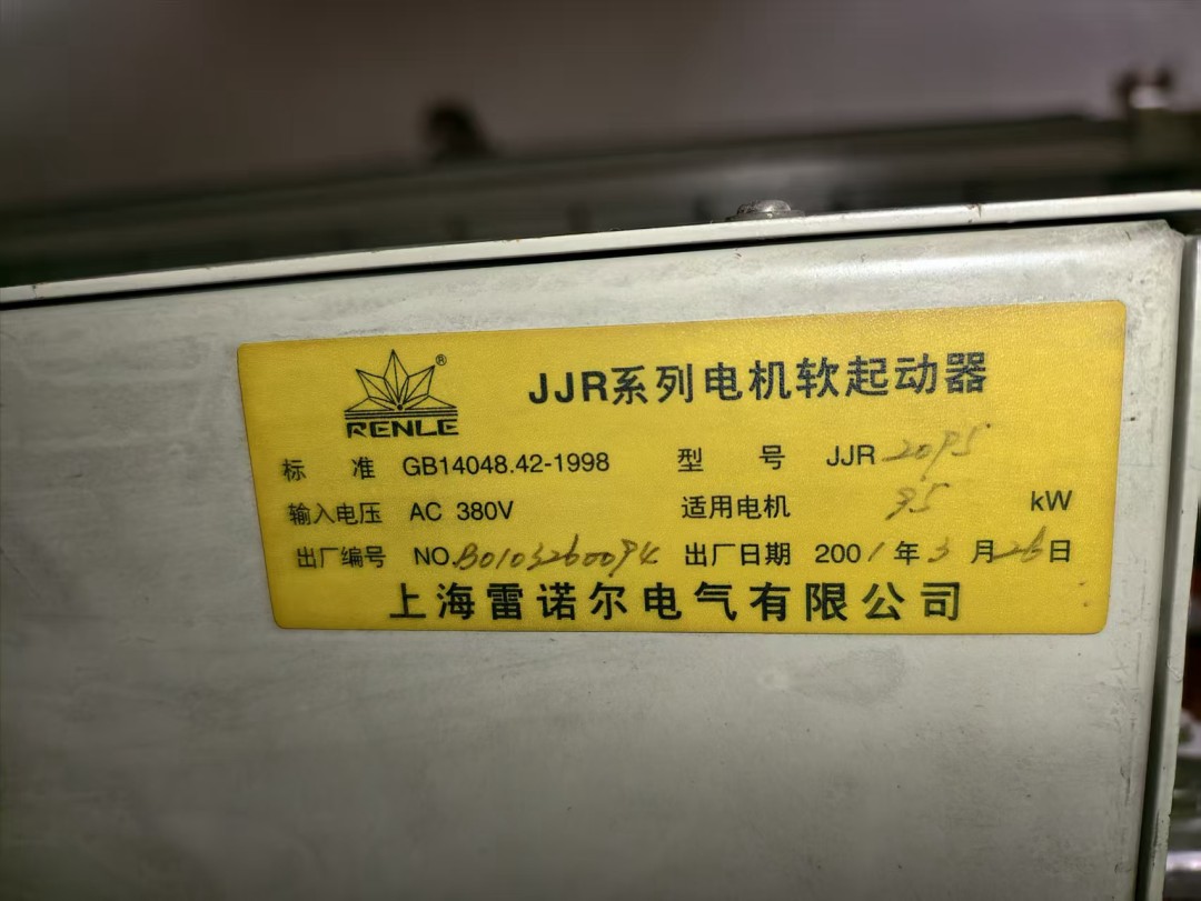1787116357948568516301361152.png 图片