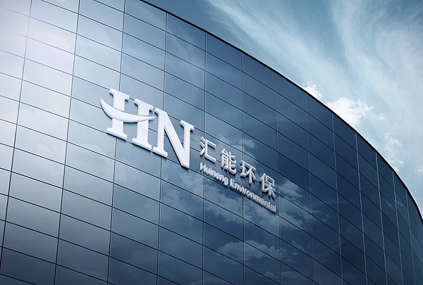 牙条高频淬火设备 全自动金属硬化处理设备核心指南