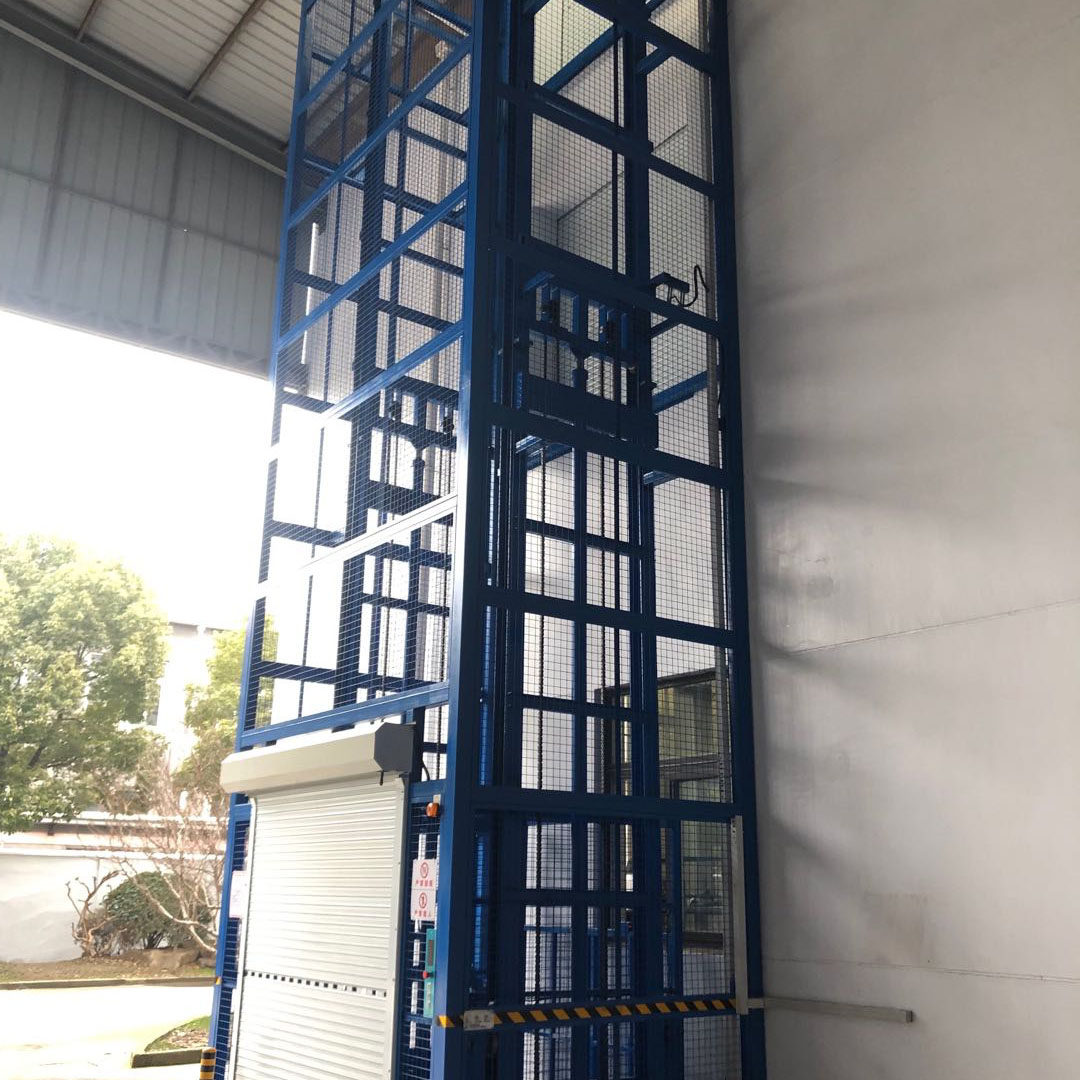 液压链条货梯