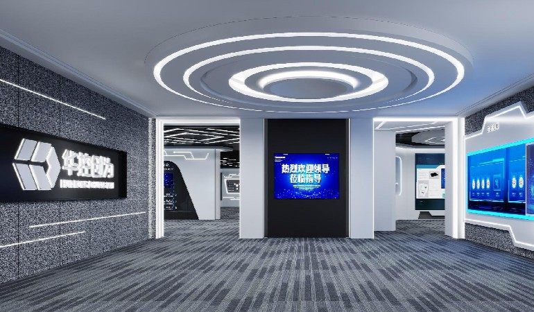 华控创为展厅