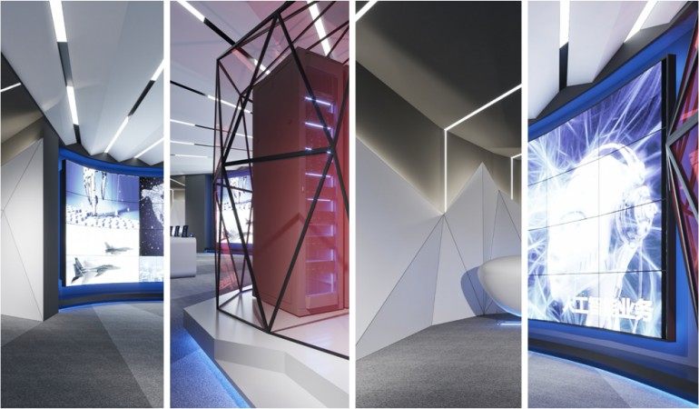 浦口高新区物联网及5G指挥中心