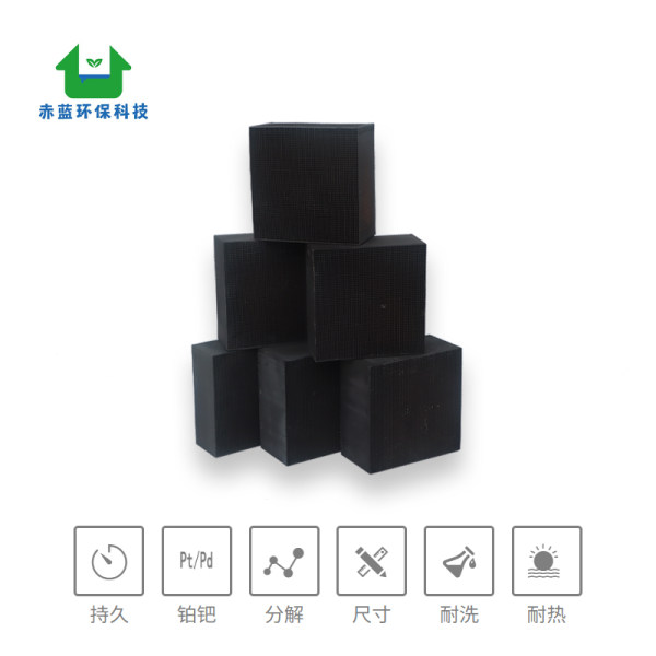 非贵金属催化剂