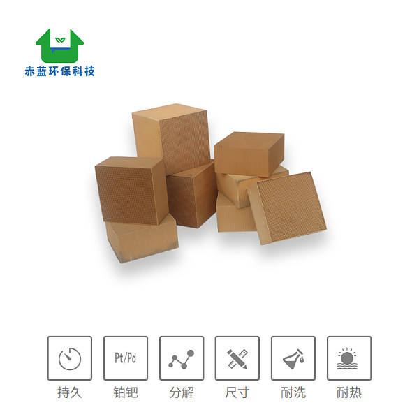 通用型催化剂