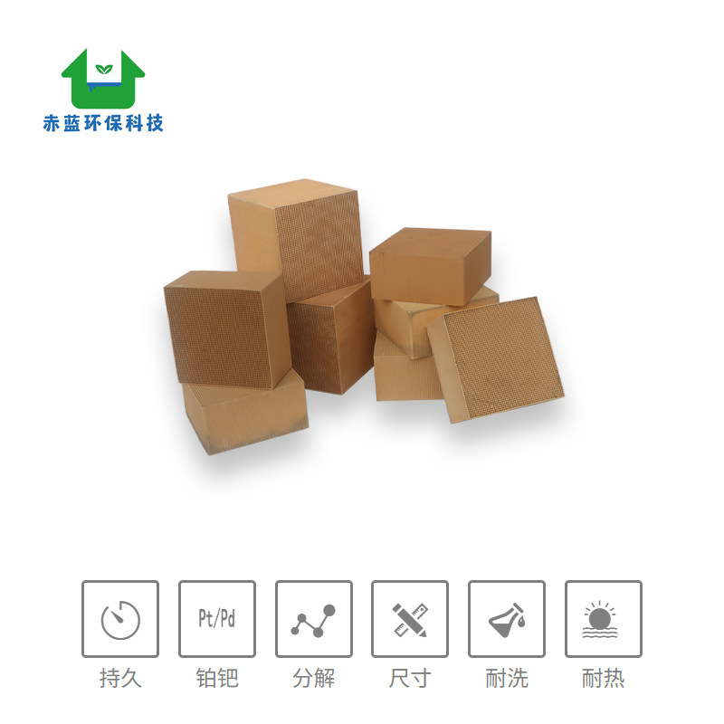 通用型催化剂
