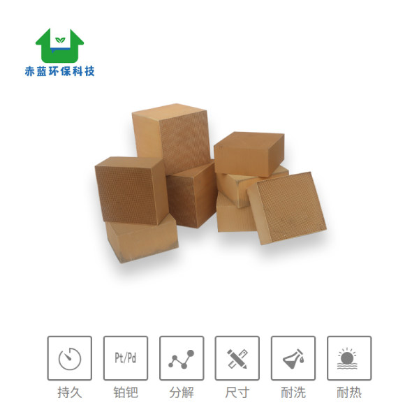 通用型催化剂