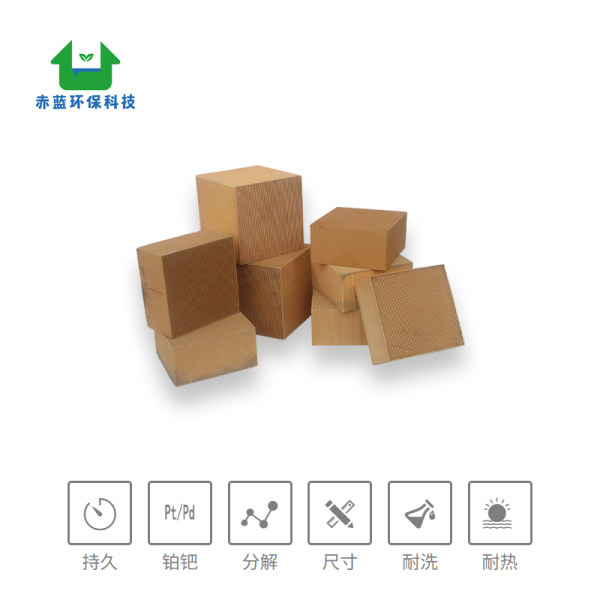通用型催化剂