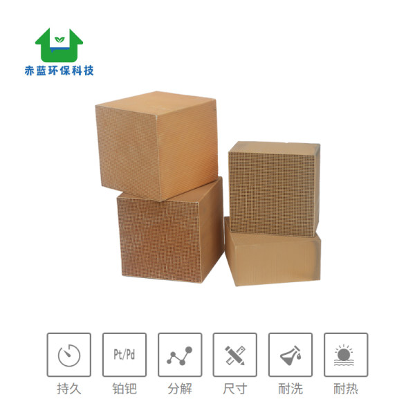 漆包线专用催化剂