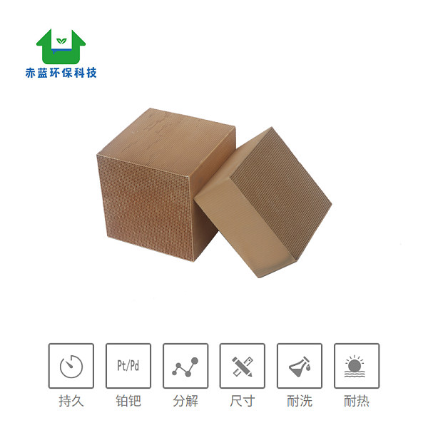 烷烃类催化剂