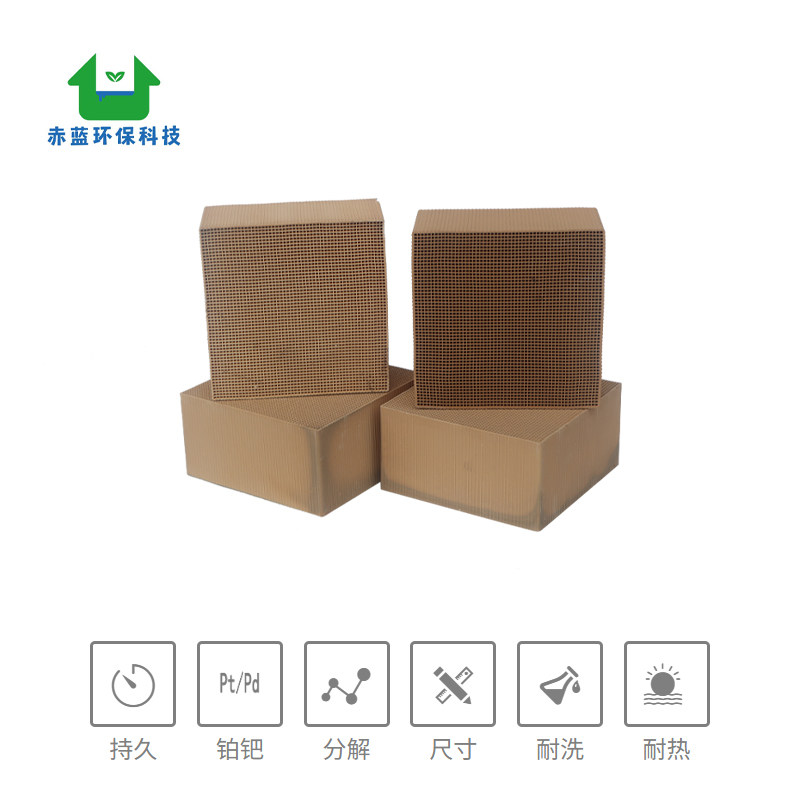 漆包线专用催化剂